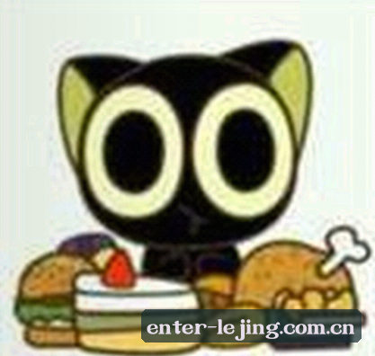 王磊
