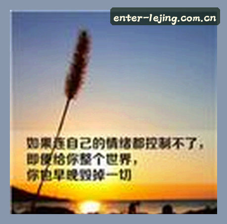 张浩